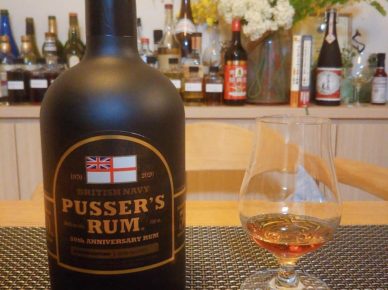 Recenze rumu Pusser’s Rum 50th Anniversary